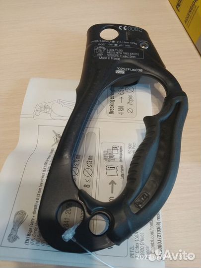 Жумар Petzl лев