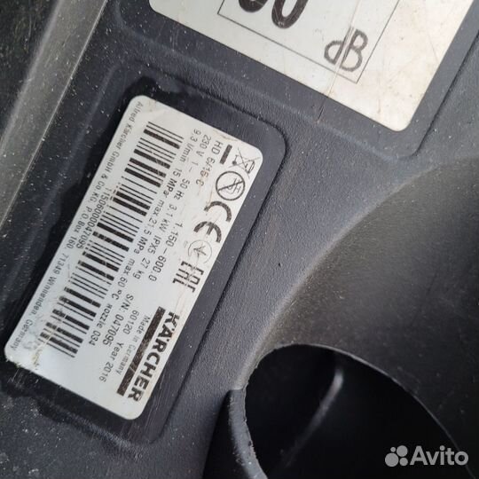 Мойка Karcher HD 6/13C