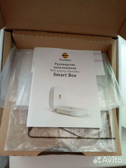 Роутер Билайн SMART box