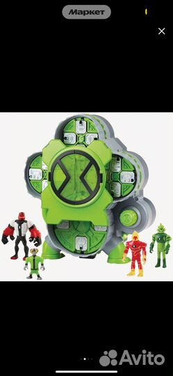 Ben 10 Набор 
