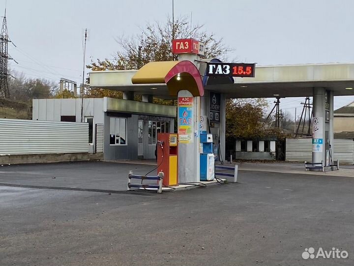 Автозаправочная станция