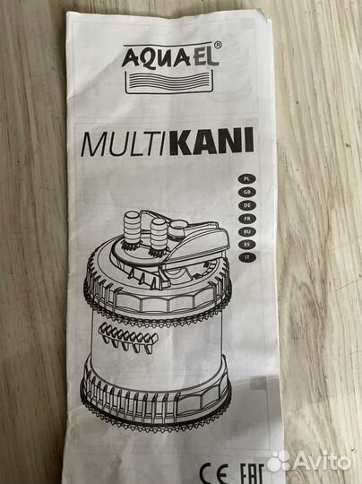 Внешний фильтр aquael