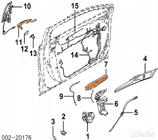 Ручка двери передняя правая для Lincoln MKZ 13-16г