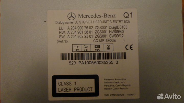 Система Audio 20 Mercedes-Benz GLK X204 2008-2012