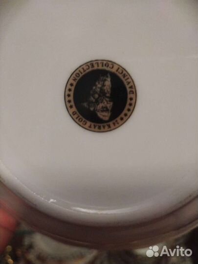 Сервиз чайный