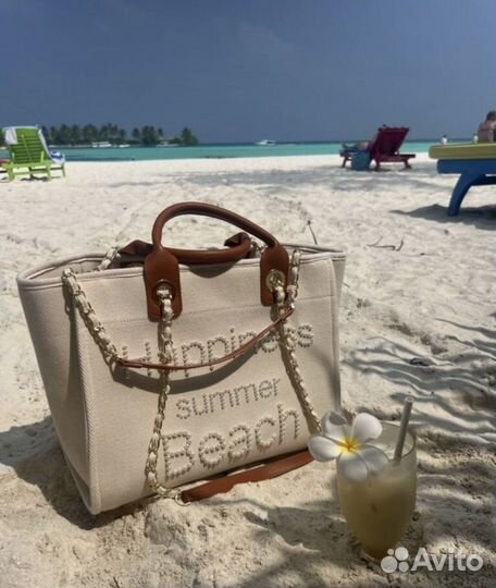 Летняя сумка (пляжная)