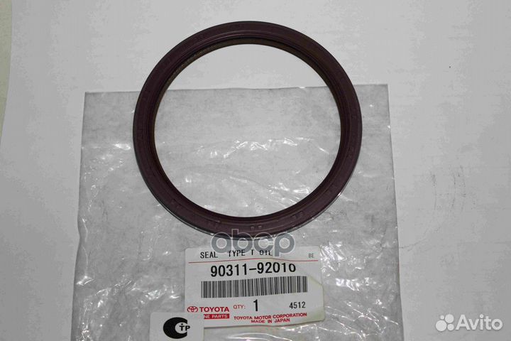 Сальник коленвала задний 9031192010 toyota