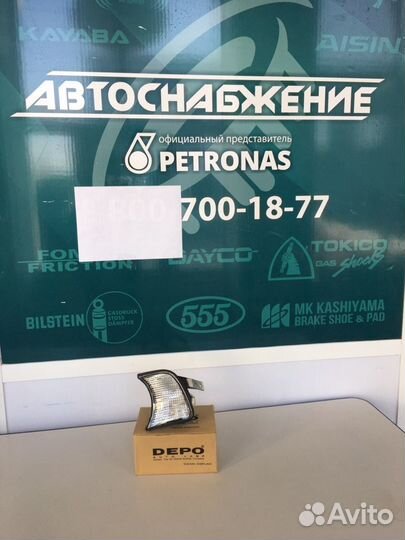 Поворотние белый левый bmw e34