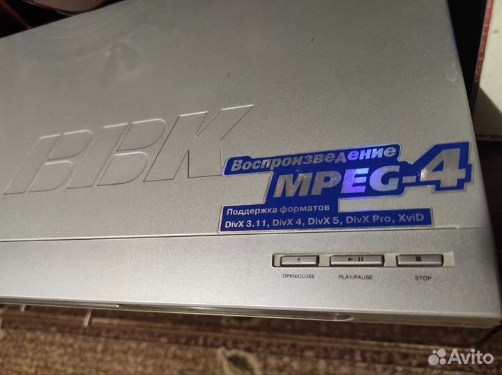 Dvd плеер bbk