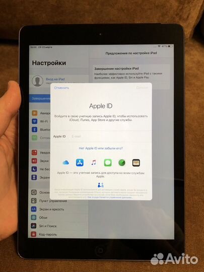 iPad Air