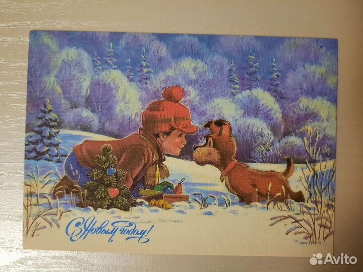 Открытки Зарубин В. Оригиналы Чистые