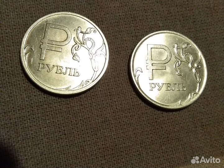 Рубль 2014 года