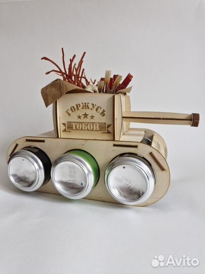 Сувенир на 23 февраля танк