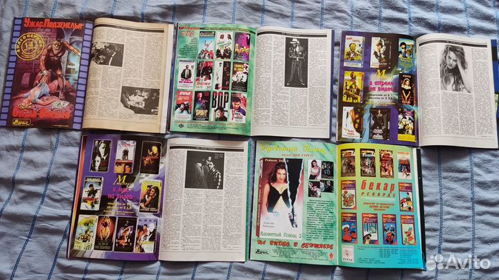 5 шт журналы Видео магазин 1995 1996 постеры