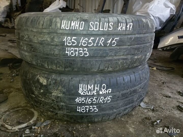 Kumho Solus KH17 185/65 R15