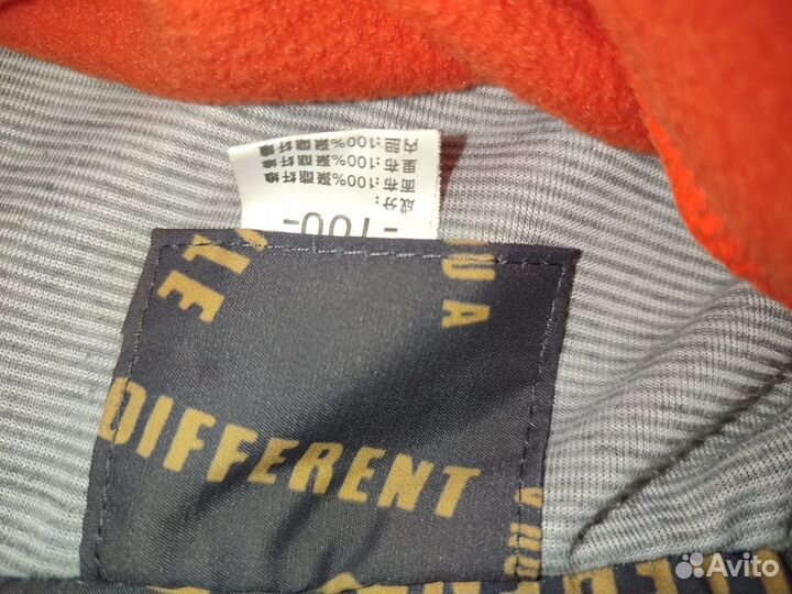 Ветровка для мальчика 86 92