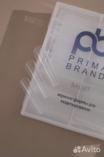 Верхние формы для наращивания prima brand