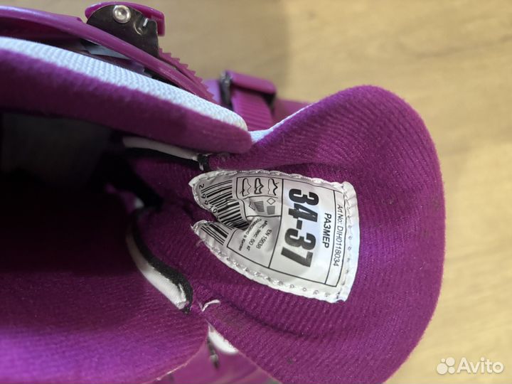 Коньки детские раздвижные 34-37