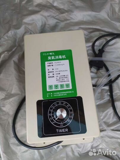 Озонатор воздуха и воды