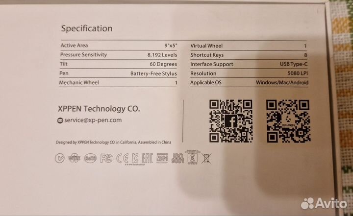 Графический планшет Xp Pen Deco Pro Small