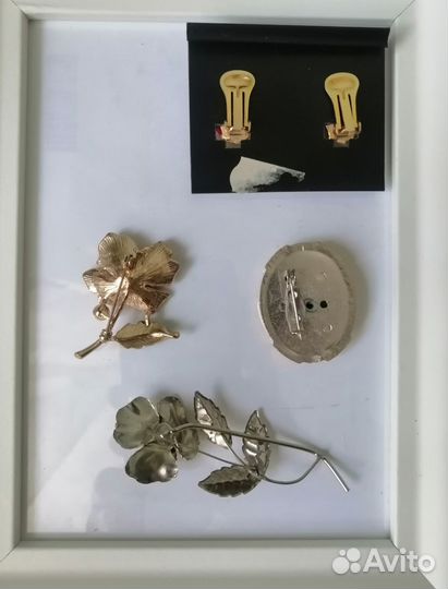 Бижутерия винтаж пакетом