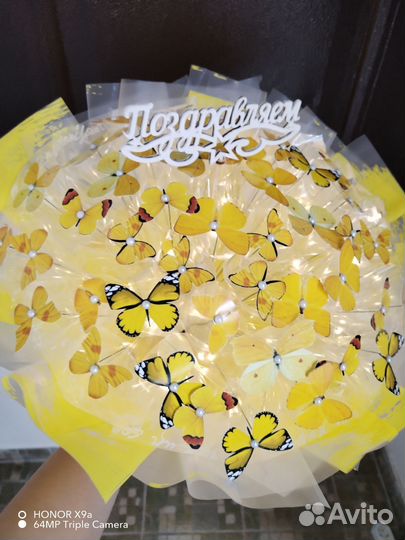 Бабочки с подсветкой