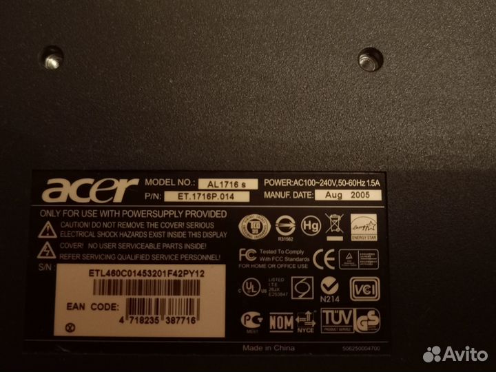 Монитор Acer 1716