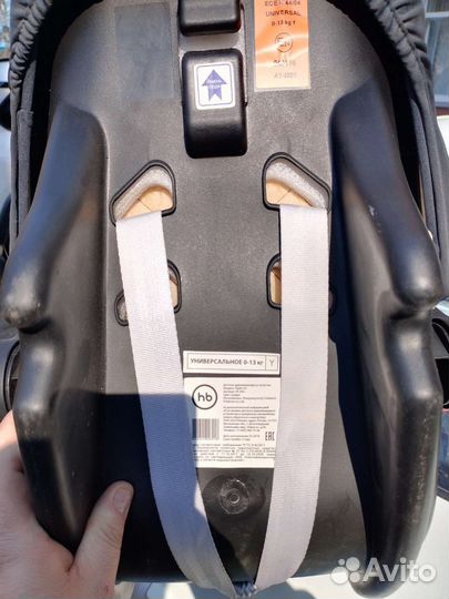 Детская автолюлька