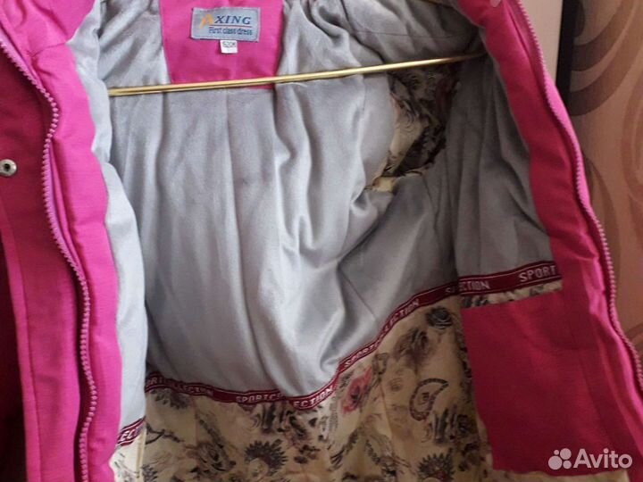 Пуховик для девочки