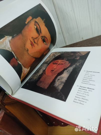 Амедео Модильяни. Живопись