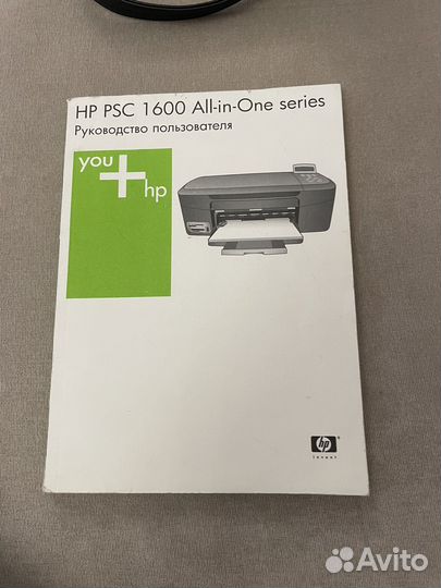 Принтер Epson stylus photo r2000