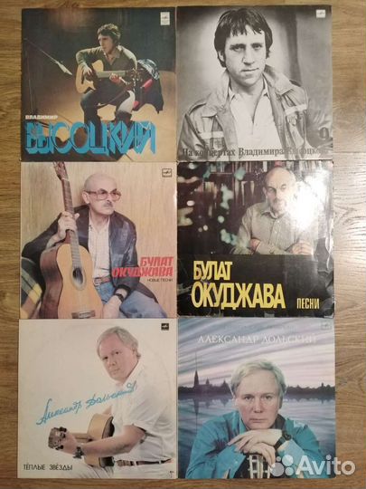 Пластинки виниловые СССР