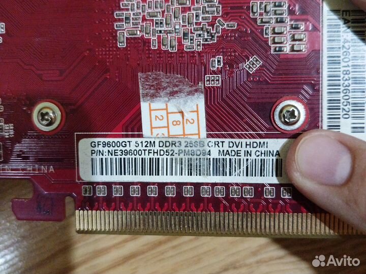 Видеокарта nvidia geforce 9600GT 512M DDR3