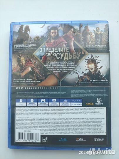 Диск Assassin's Creed: Одиссея Odyssey