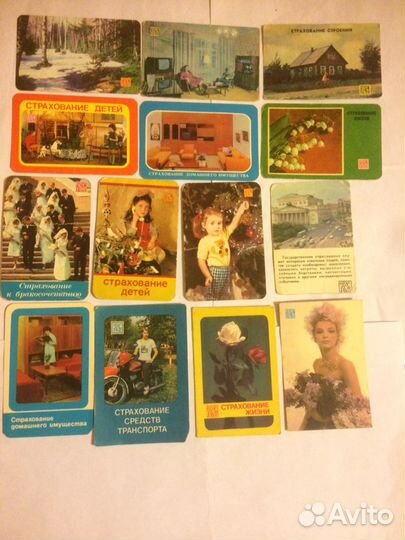 Календарики