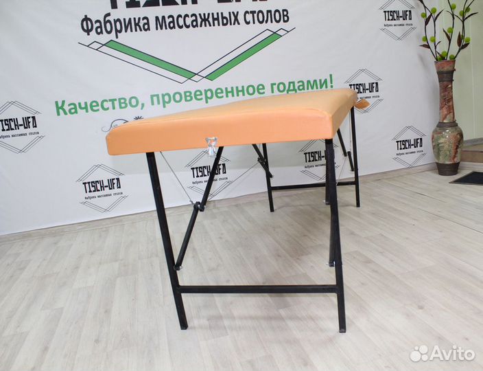 Массажный стол