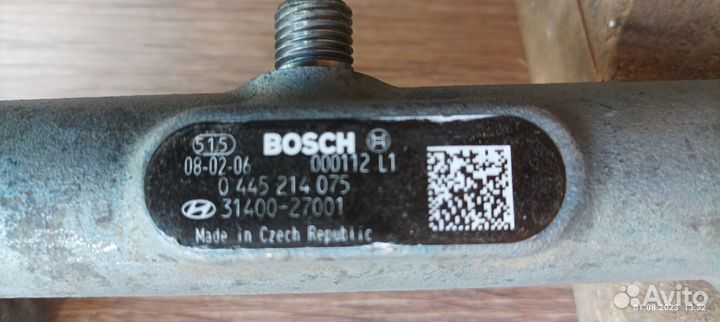 Топливная и выхлопная система