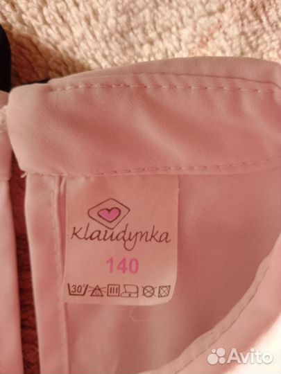 Блузка белая школьная 140