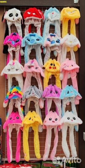 Светящиеся шары бобо bobo оптом игрушки 1 3