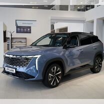 Новый Geely Atlas 2.0 AMT, 2024, цена от 2 679 990 руб.