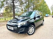 ВАЗ (LADA) Kalina 1.6 MT, 2014, 157 500 км, с пробегом, ц�ена 469 000 руб.