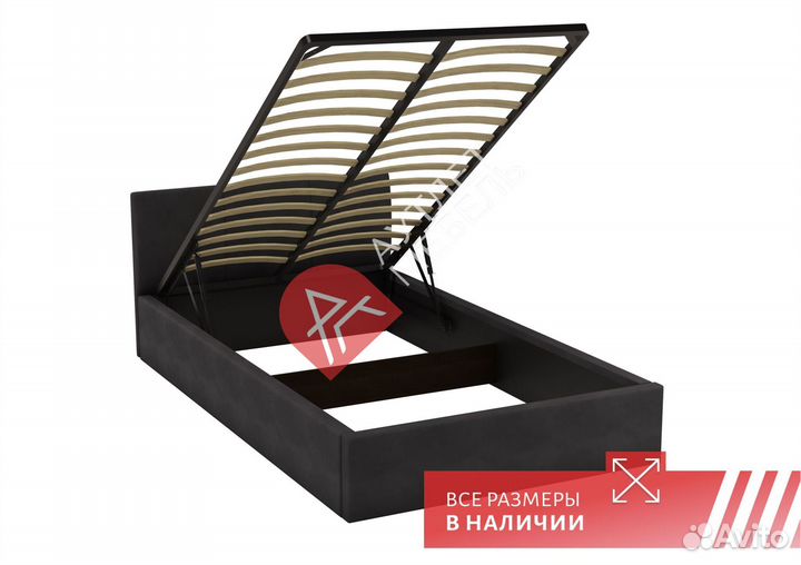 Кровать полутороспальная