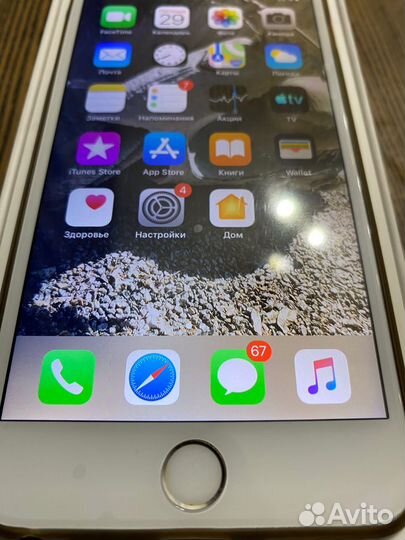 Телефон iPhone 6 plus