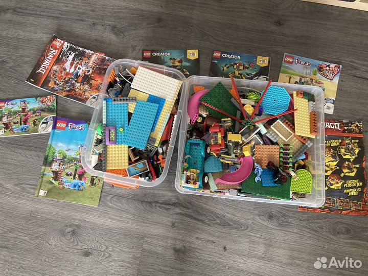 Lego
