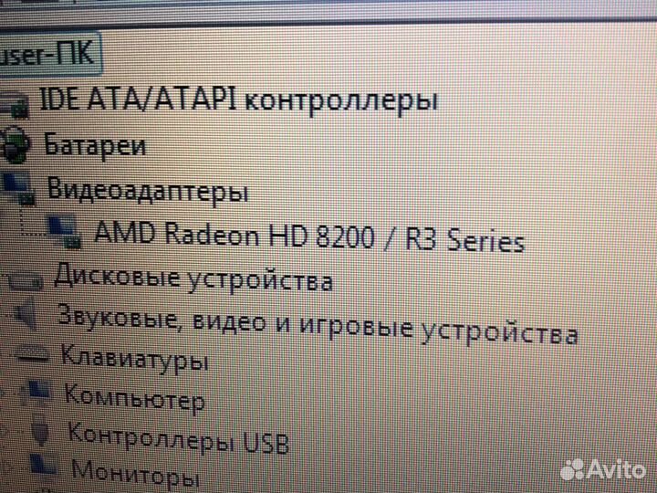 Ноутбук ES 15 2/4/128ssd/hd