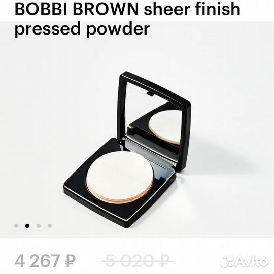 Bobbi brown пудра новая Soft sand