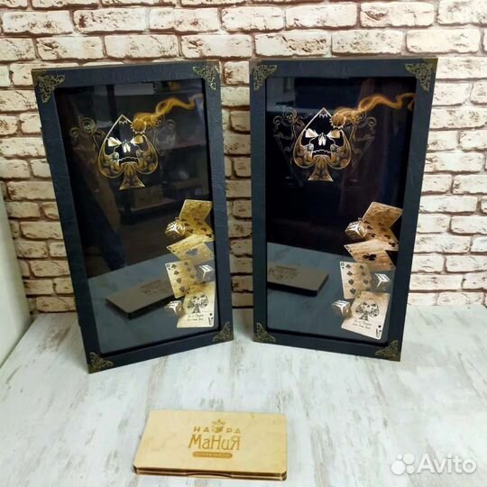 Нарды премиум класса