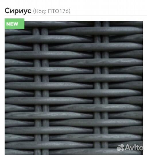 Кашпо из ротанга цилиндр