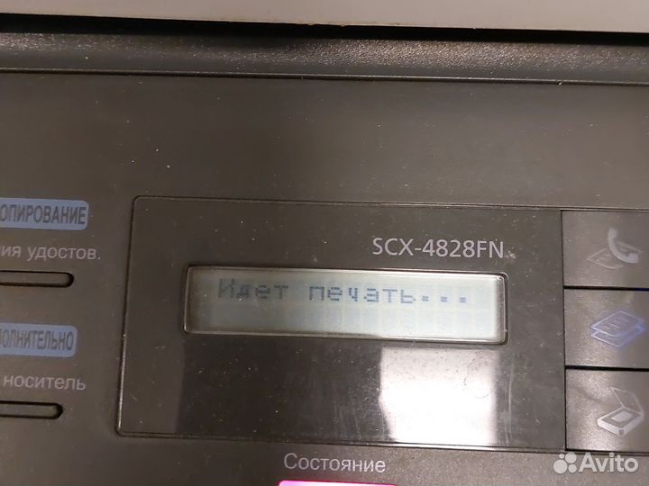 Мфу лазерный samsung scx 4828fn