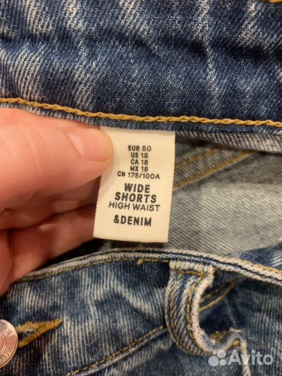 Шорты hm оверсайз